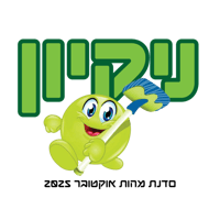 sticker image #8