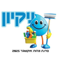 sticker image #9