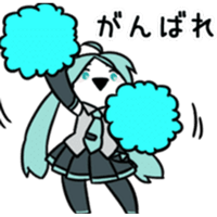 sticker image #12