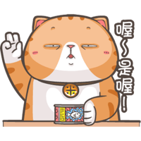 sticker image #14