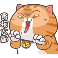 sticker image #17