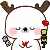 sticker image #30