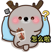 sticker image #8