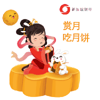sticker image #1