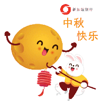 sticker image #2