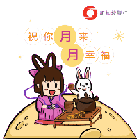 sticker image #4