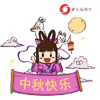 sticker image #5
