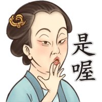 sticker image #10