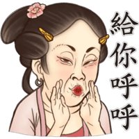 sticker image #17