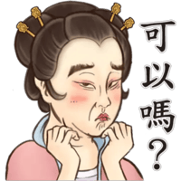 sticker image #18