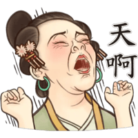 sticker image #21