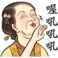 sticker image #22