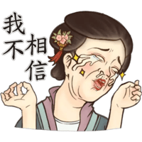 sticker image #23