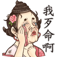 sticker image #26