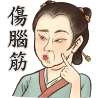 sticker image #30