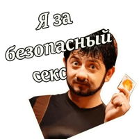 sticker image #7