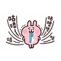 sticker image #21