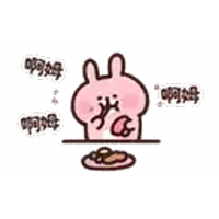 sticker image #22