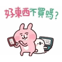 sticker image #29