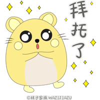 sticker image #21