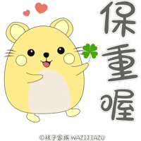 sticker image #25