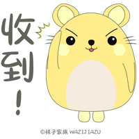 sticker image #26