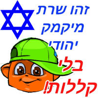 sticker image #12