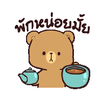 sticker image #13