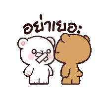 sticker image #19