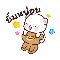 sticker image #2