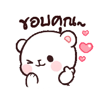sticker image #23