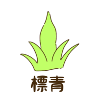 sticker image #10