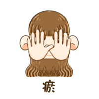 sticker image #11