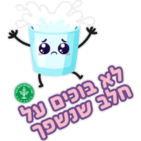 sticker image #10