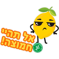 sticker image #14