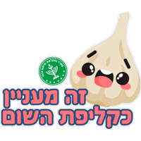 sticker image #17