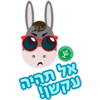 sticker image #3