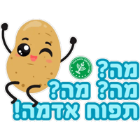 sticker image #8