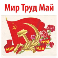sticker image #1