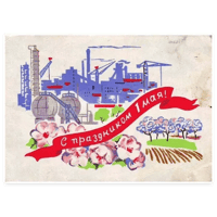 sticker image #9
