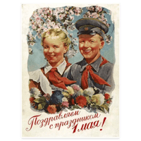 sticker image #12