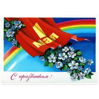 sticker image #14