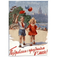 sticker image #16