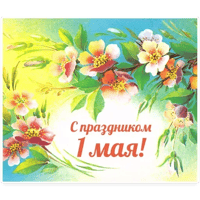 sticker image #4