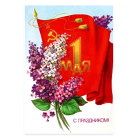sticker image #5