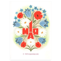 sticker image #6