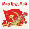 tray_icon #117801 sticker_pack