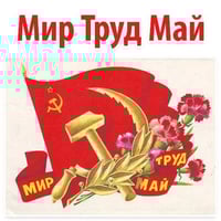 tray_icon