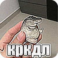 sticker image #21