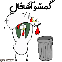 sticker image #24